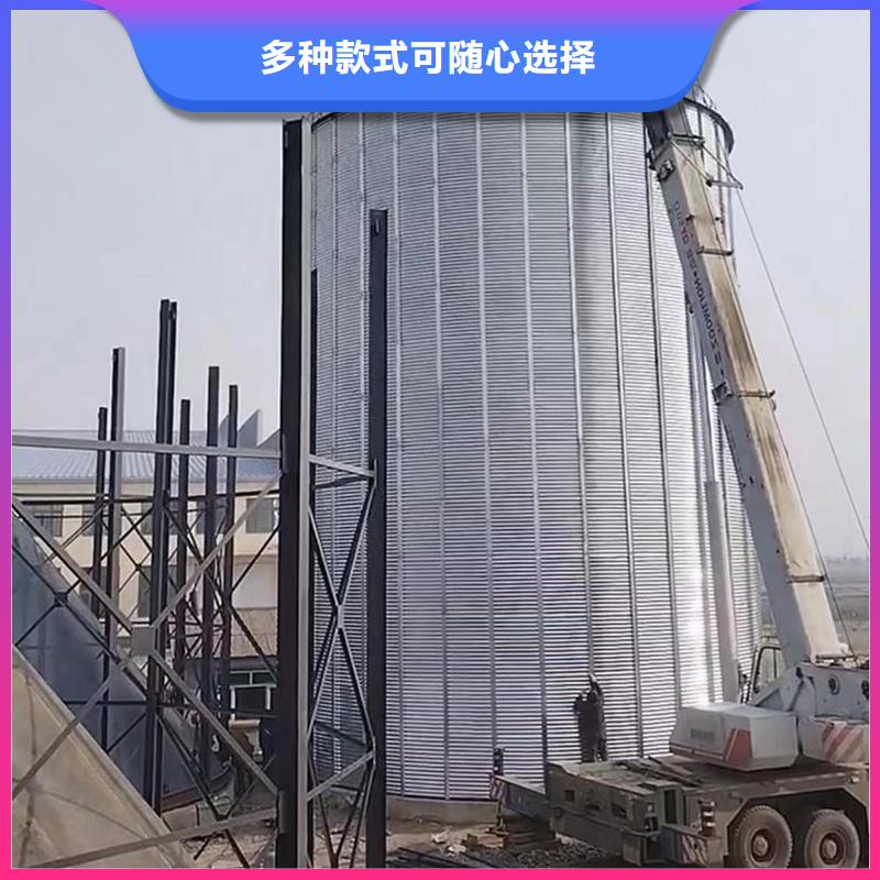 镀锌装配式粮食仓上门施工