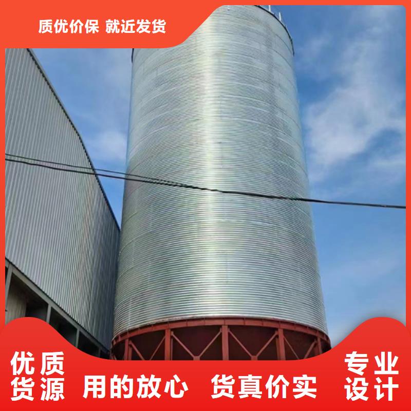 买粮食钢板仓必看-专业品质
