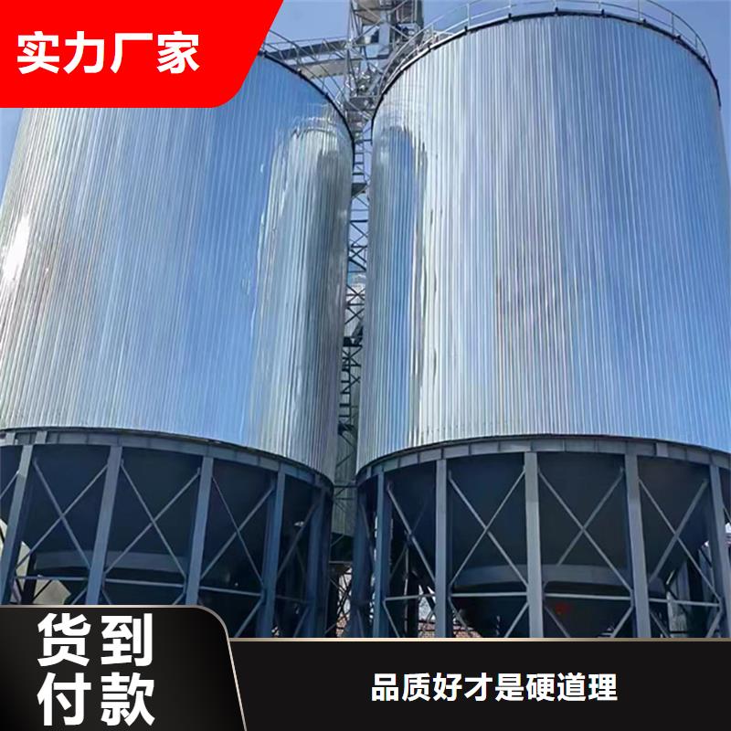 粮食仓储设施实力厂家，让您放心