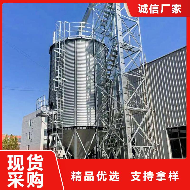 装配式粮仓料仓常规型号大量现货