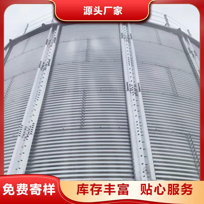 有现货的镀锌圆筒仓品牌厂家