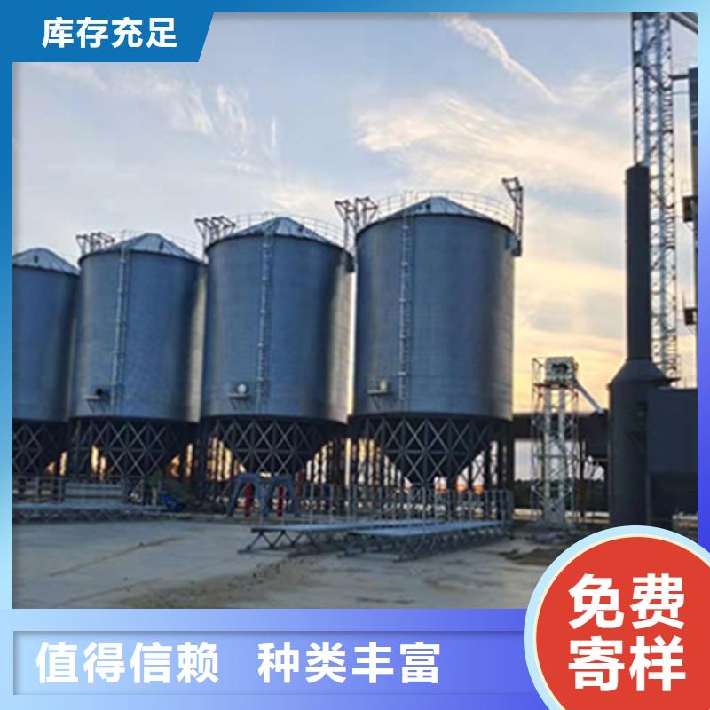 诚信的粮食储存仓生产厂家