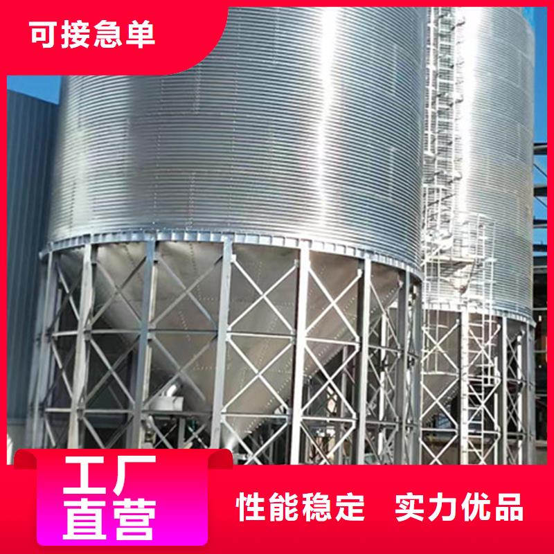 经验丰富的大型立式粮食筒仓供货商