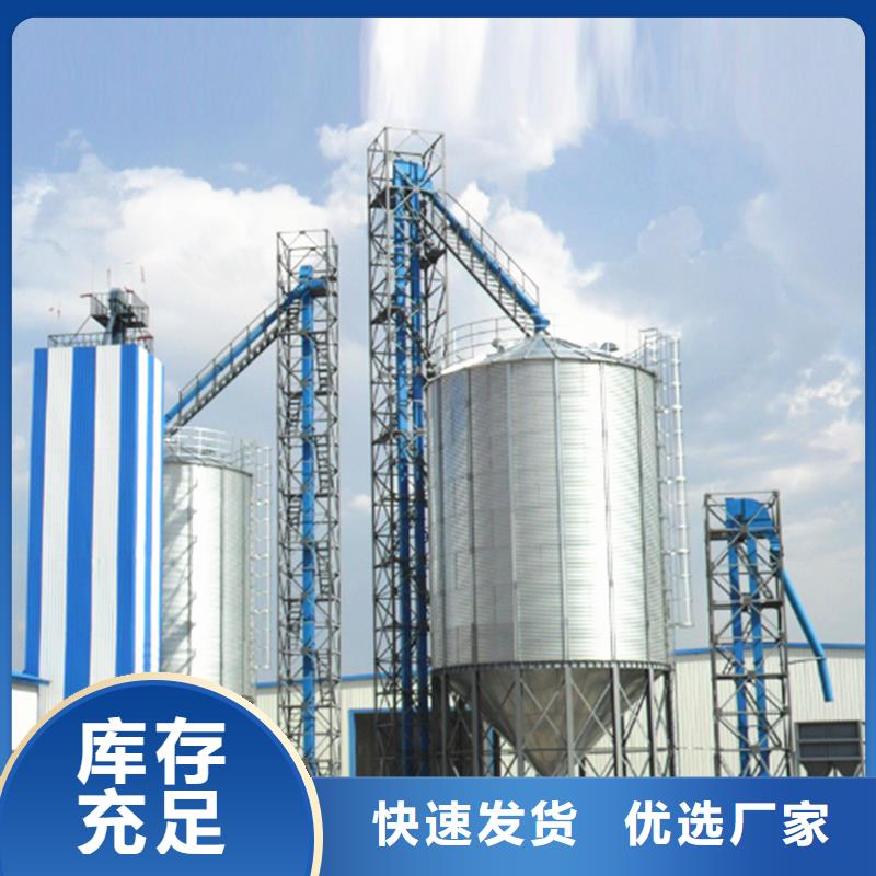 大豆装配式粮仓钢板仓价格品牌:裕盛钢板仓有限公司