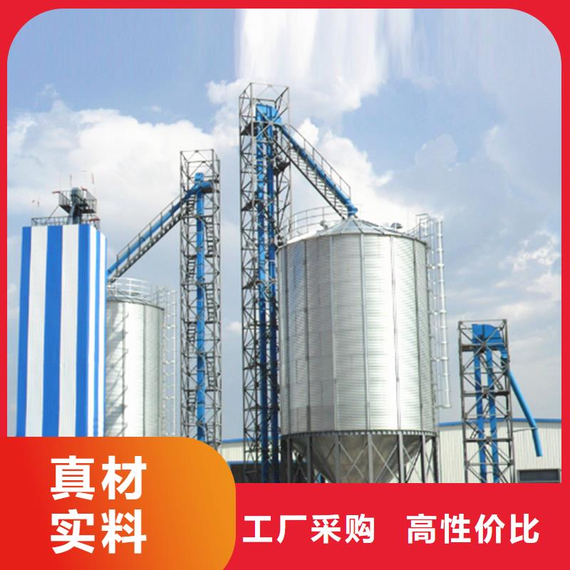 装配式粮仓粮食存储仓加工效果好