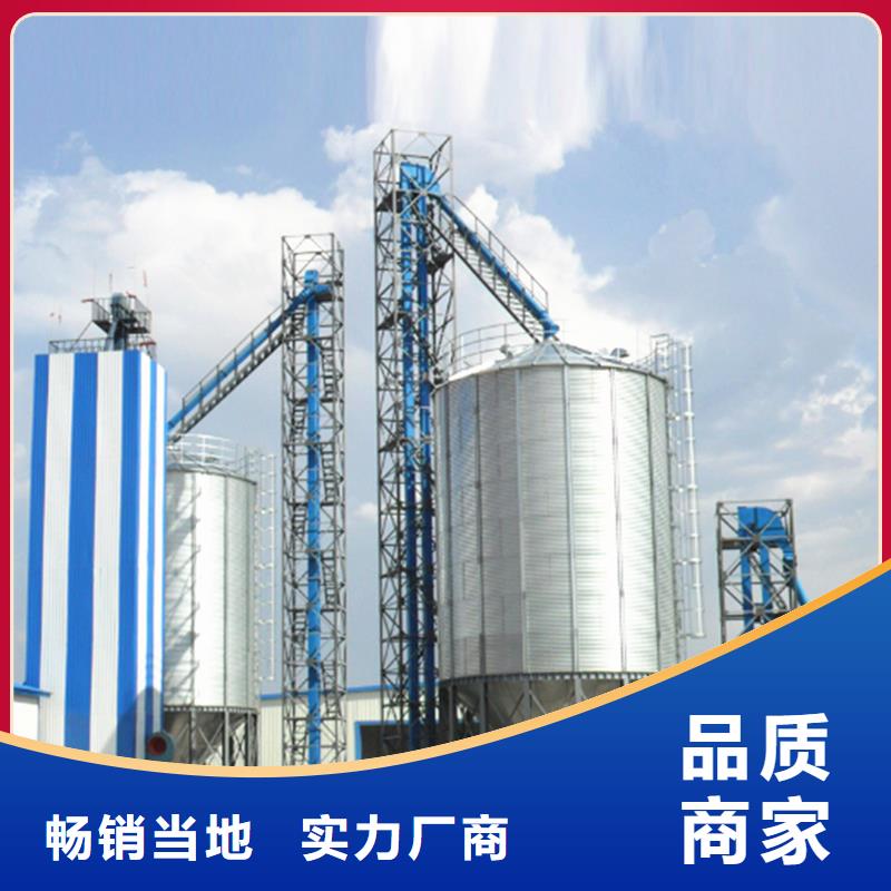 稻谷装配式粮仓大企业好品质