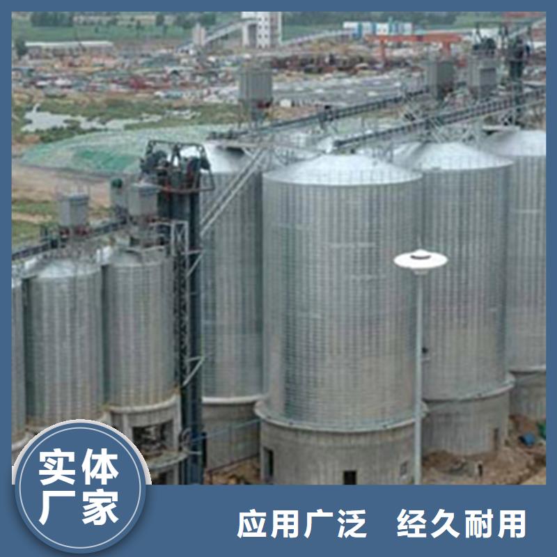 #黄豆立筒仓#现货供应