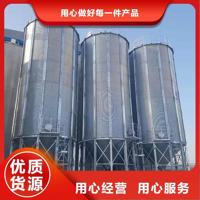 镀锌板粮仓产品型号参数