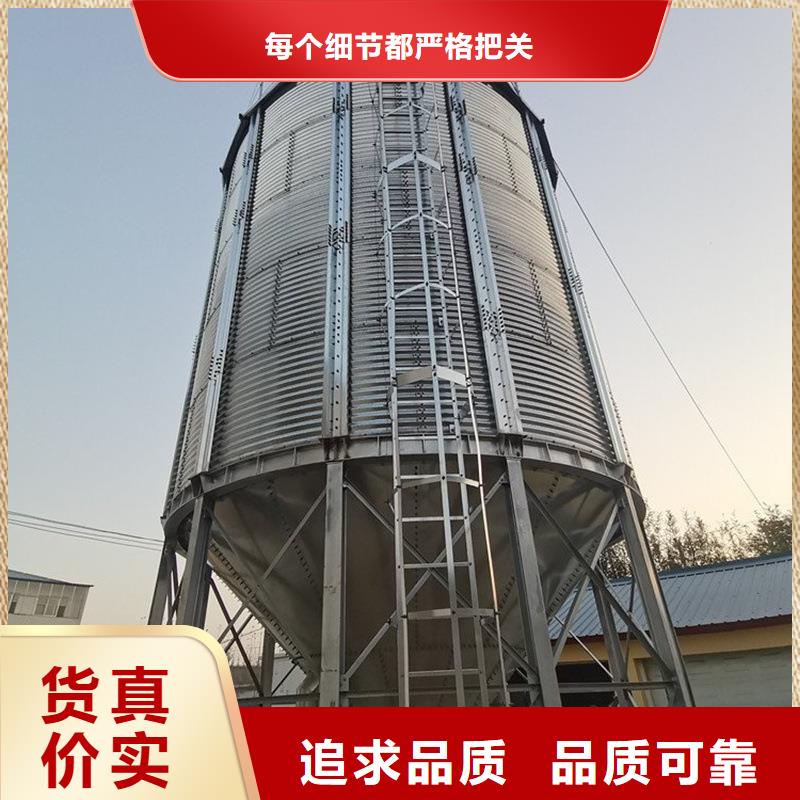 大米立筒仓信誉为重