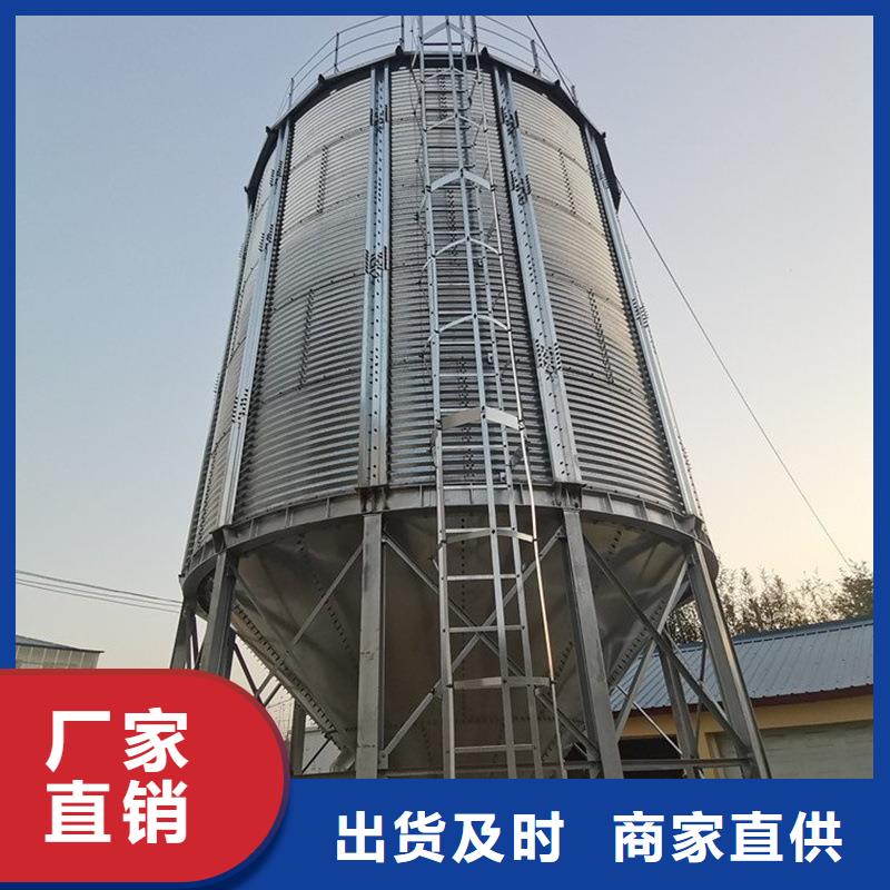 【图】装配式粮仓价格