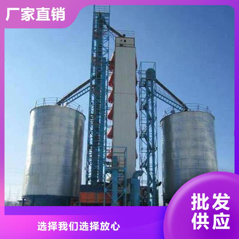 粮食成品仓实体厂家