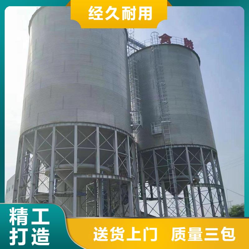 优选玉米储存罐厂家