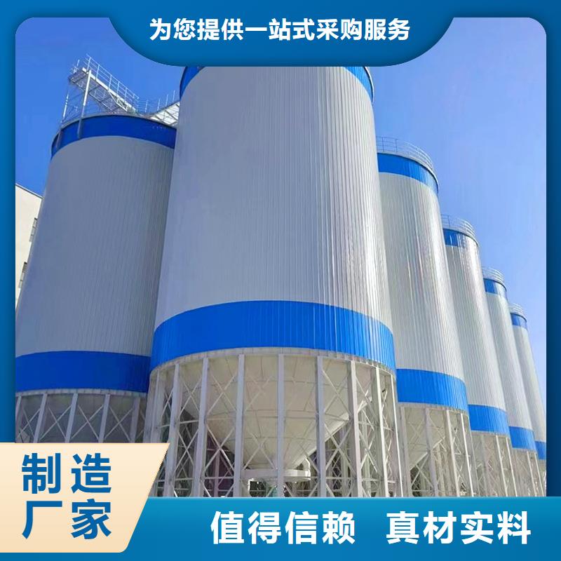 采购300吨玉米钢板仓必看-质量好