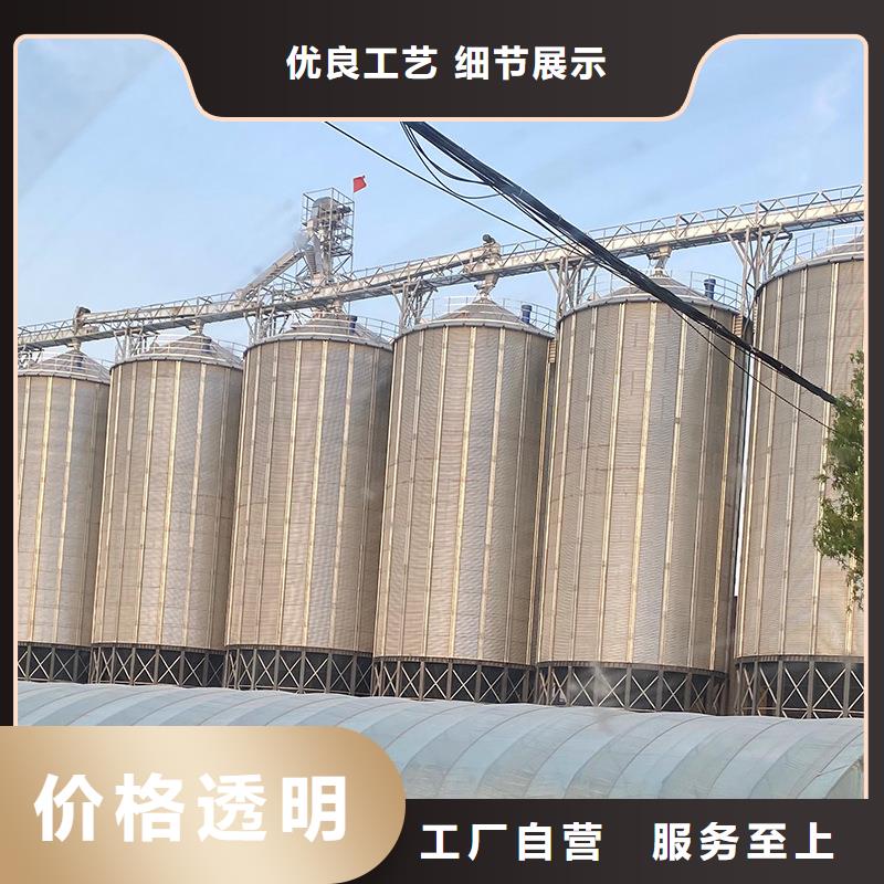 玉米粮仓品牌