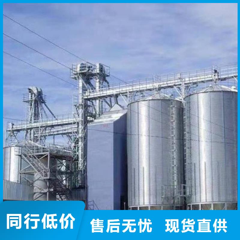 大豆装配式粮仓钢板仓-大豆装配式粮仓钢板仓货源足