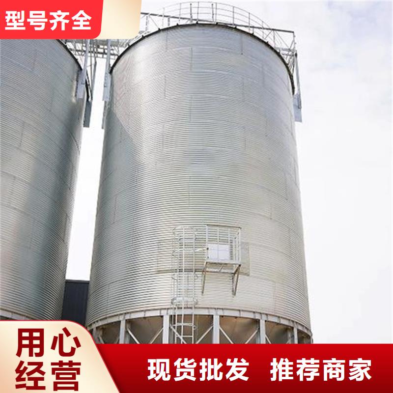 粮食立式筒仓经久好用