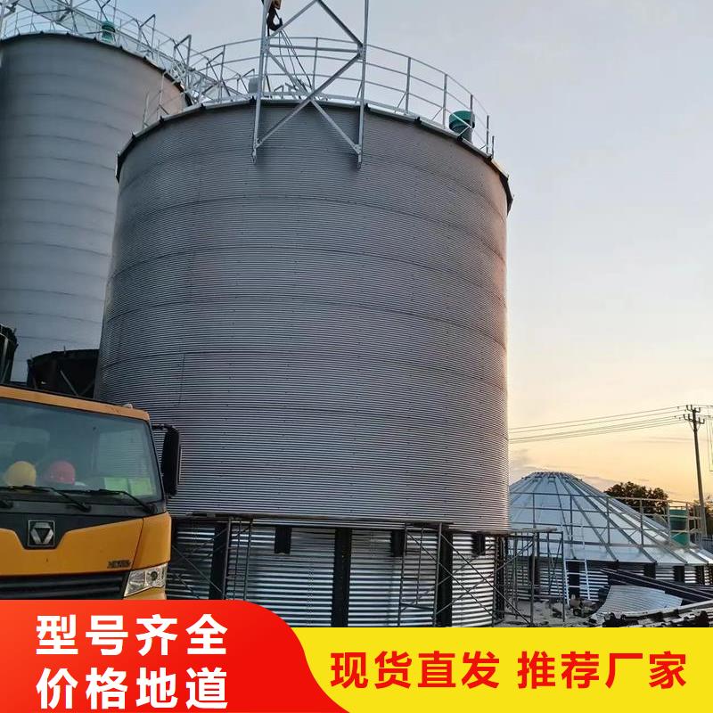 玉米立筒仓厂家