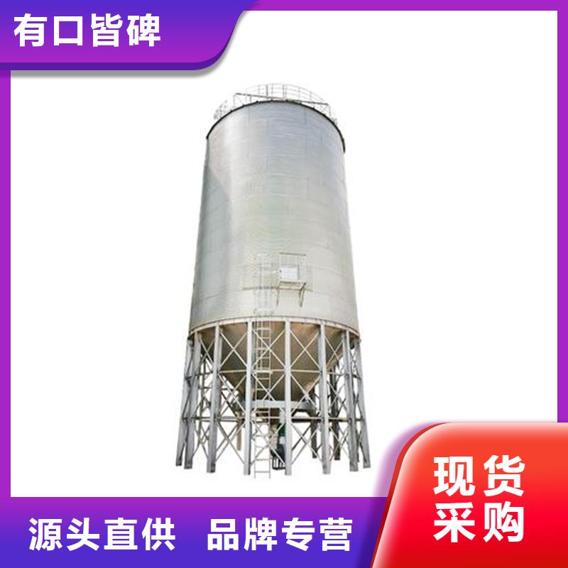 玉米装配式粮仓钢板仓量大优先发货