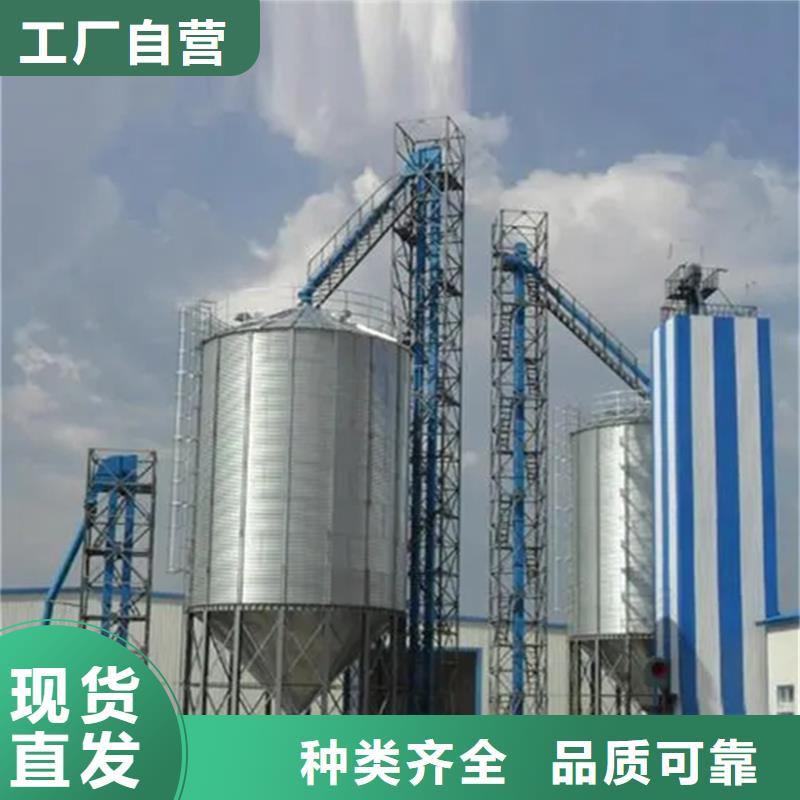粮食立式筒仓厂家现货直发