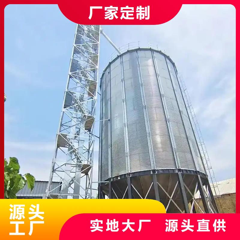 大型立式粮食筒仓公司欢迎您