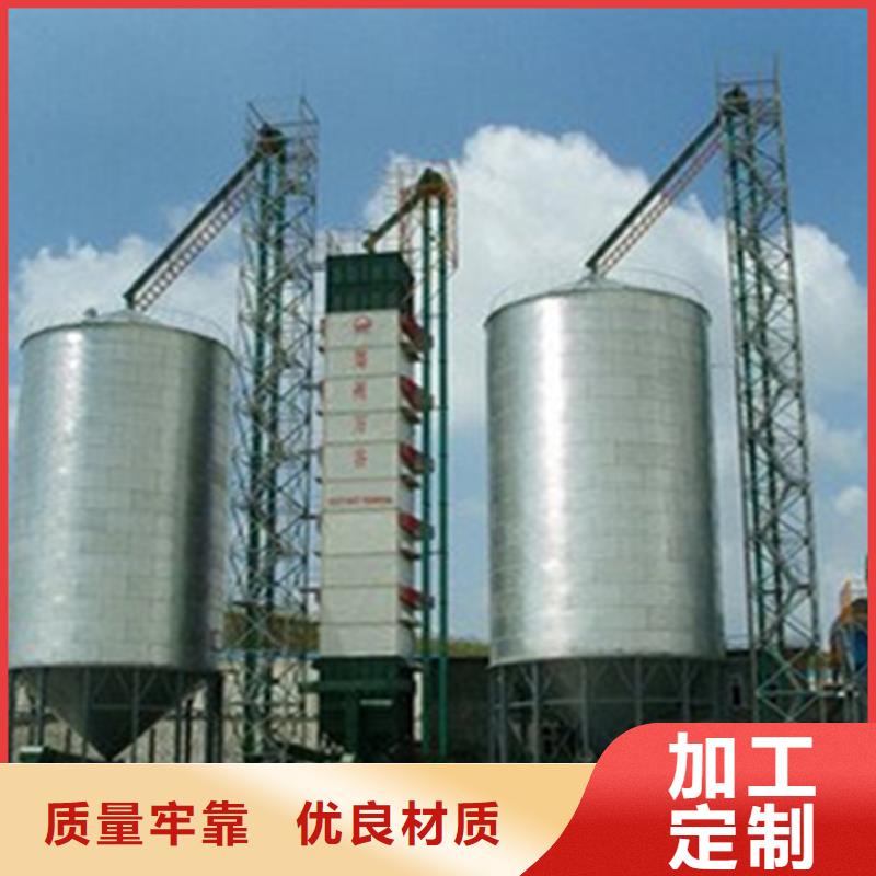 生产小粮仓的公司