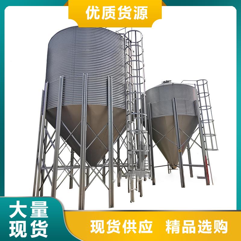 装配式镀锌钢板仓厂商