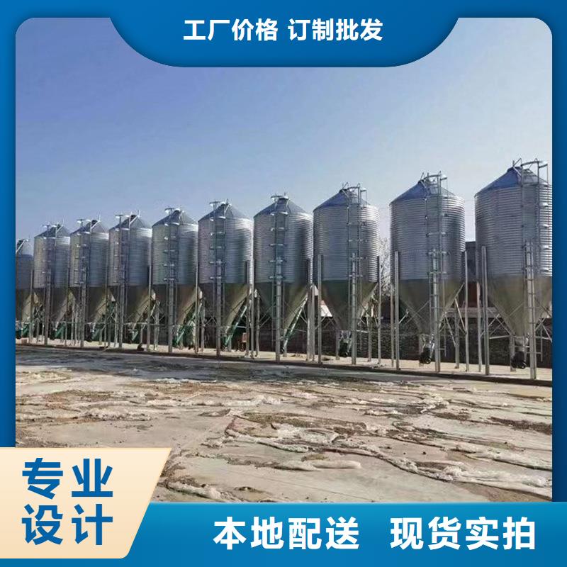 本地锥底装配式粮食仓生产厂家