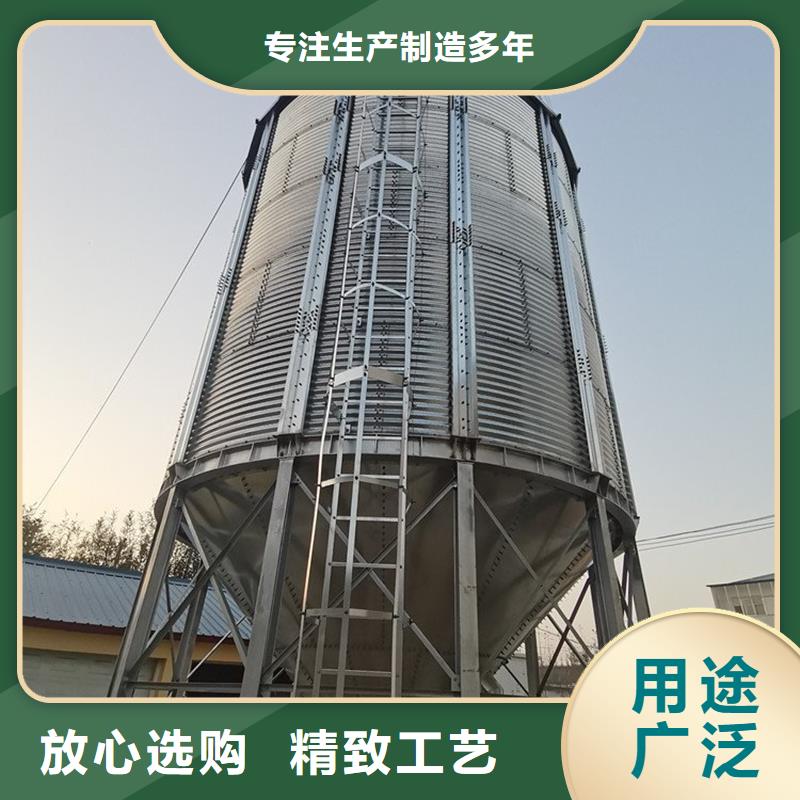 可定制的装配式粮食钢板库供应商