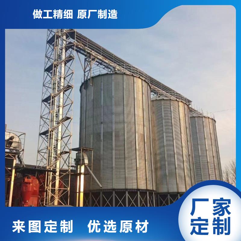 服务周到的1000吨玉米镀锌粮食钢板仓经销商