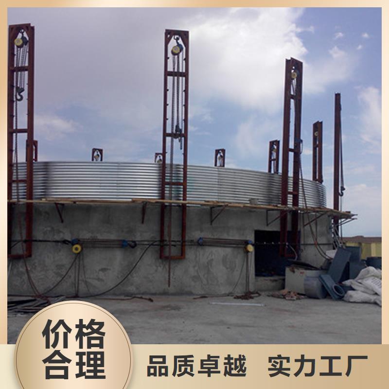 粮食钢板仓_欢迎您