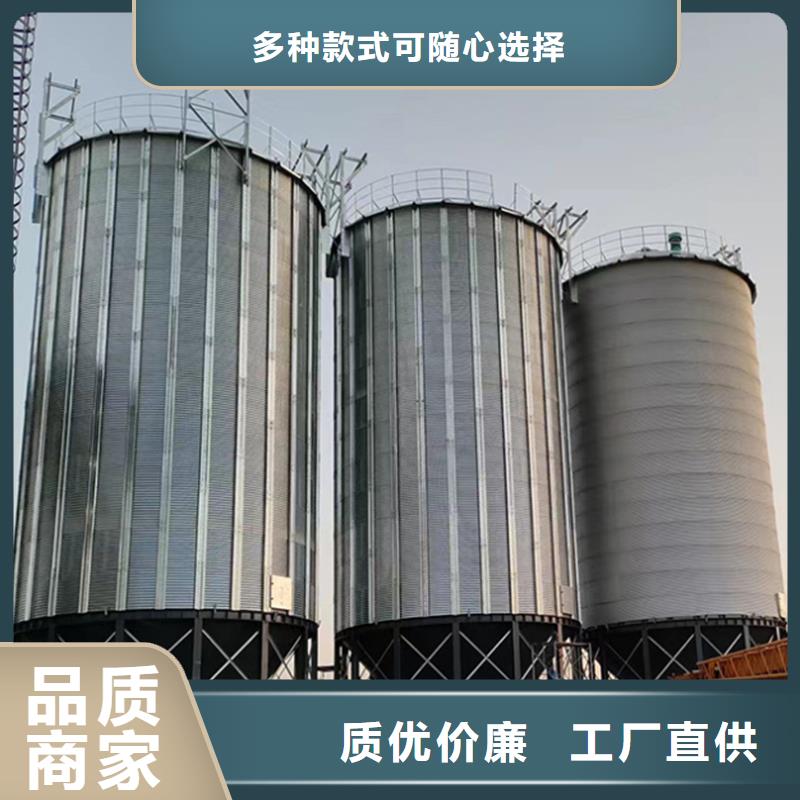 可定制粮仓的厂家