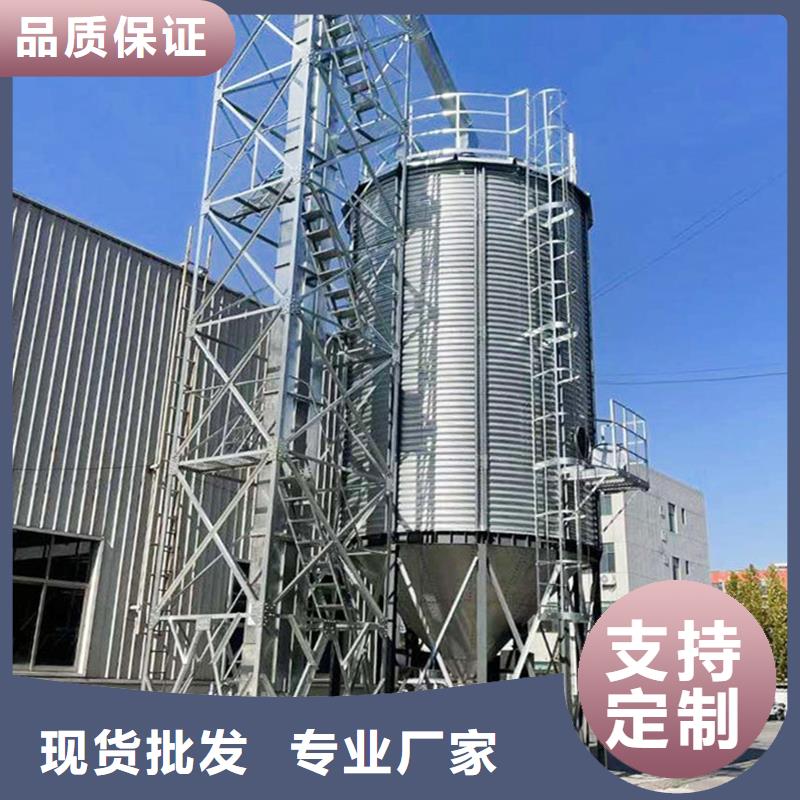 300吨玉米钢板仓,300吨玉米钢板仓生产品牌