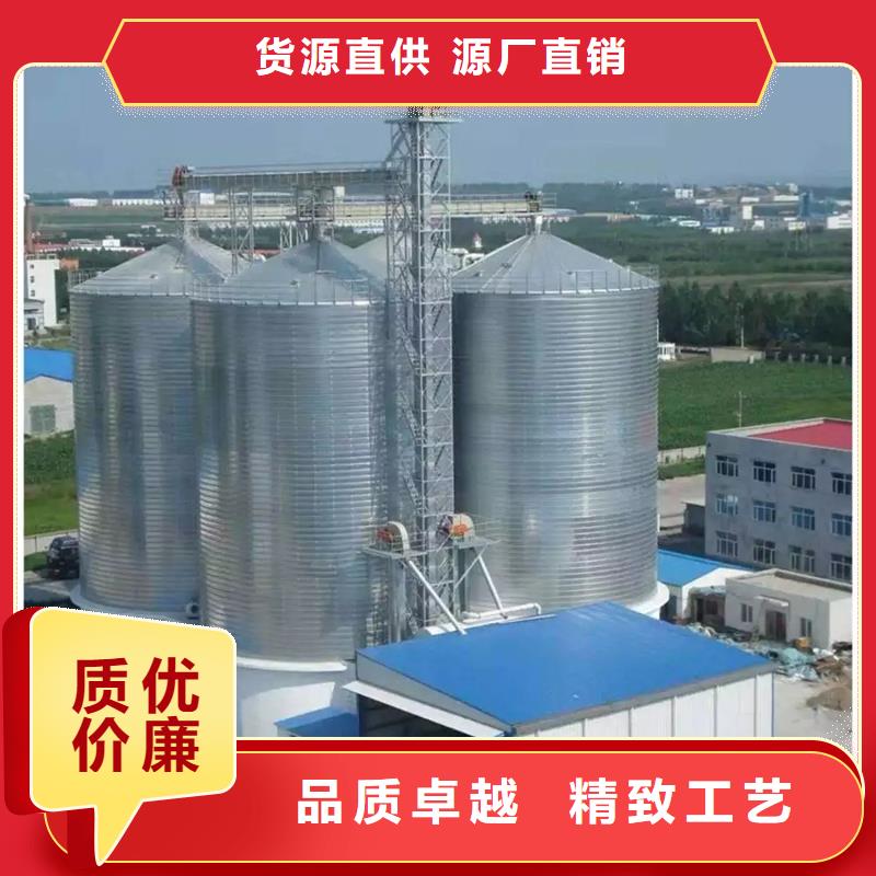 粮食装配式粮仓钢板仓工厂直供