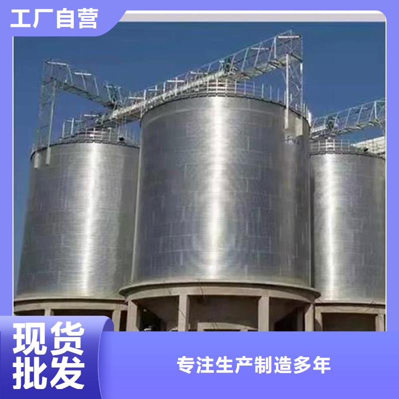 稻谷装配式钢板库-稻谷装配式钢板库价格低