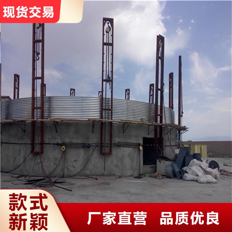 买玉米储存罐请到玉米储存罐厂家