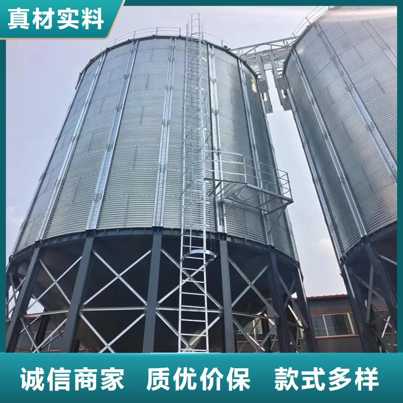 装配式粮仓料仓、装配式粮仓料仓厂家直销-认准裕盛钢板仓有限公司
