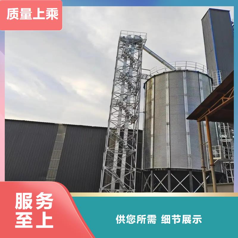 玉米豆类装配式粮仓钢板仓期待您的垂询