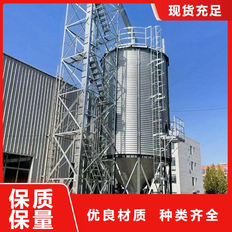 供应批发镀锌板钢板仓-品牌