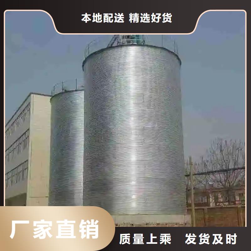 1000吨装配式粮仓粮食仓-1000吨装配式粮仓粮食仓按需定制