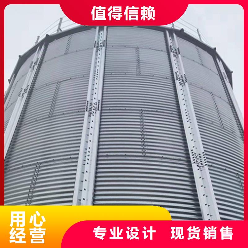优惠的粮食立式筒仓