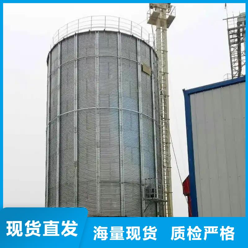 1000吨玉米镀锌粮食钢板仓的用途分析