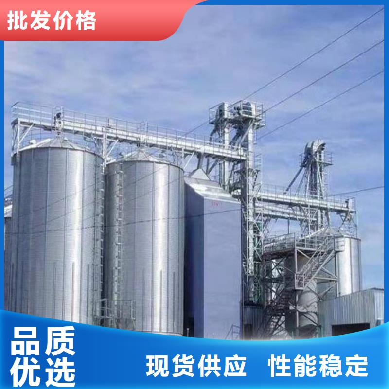玉米豆类装配式粮仓钢板仓包邮现货直销