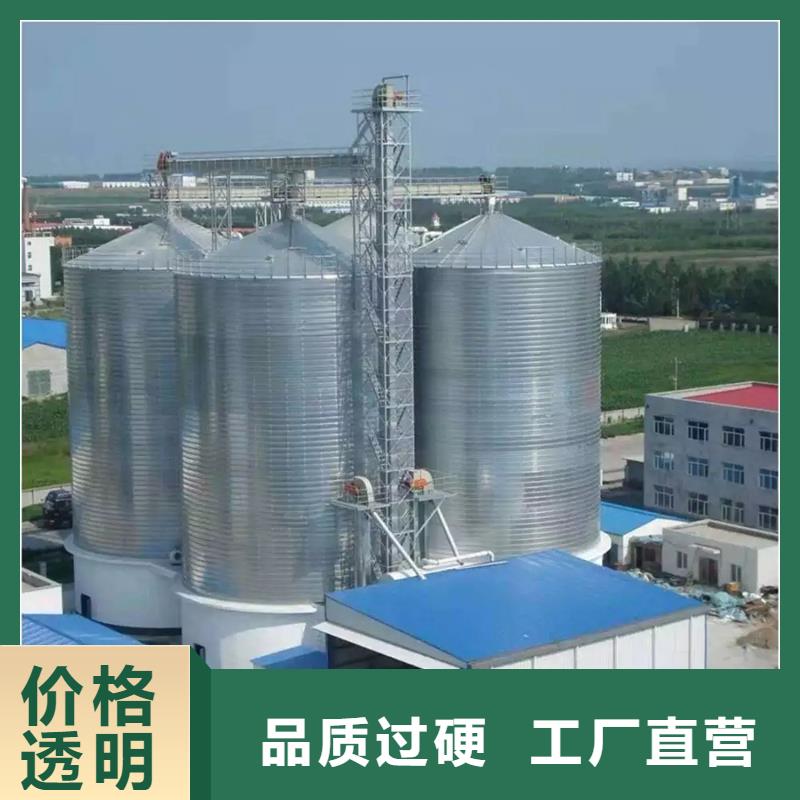 小型储粮钢板仓合格才出厂