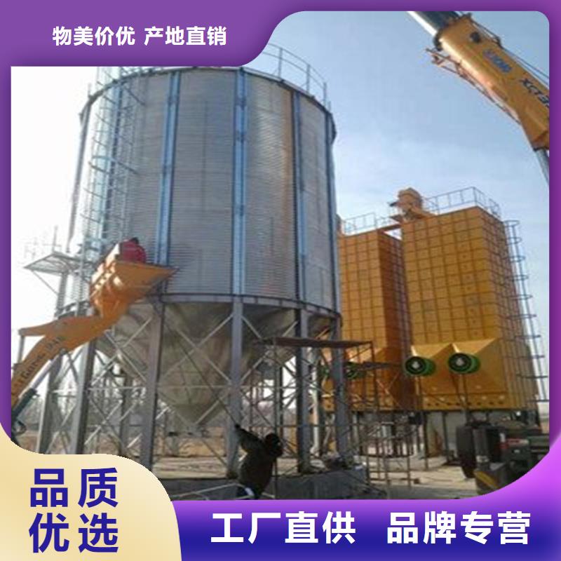 装配式粮食钢板仓可靠优惠