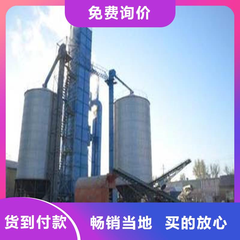 大豆装配式粮仓-看百家不如一问