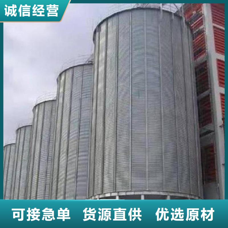 稻谷装配式粮仓钢板仓加工厂家