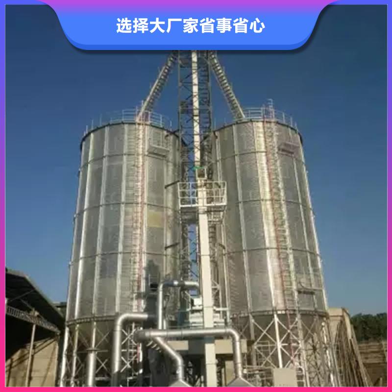 粮食钢板仓-资质齐全