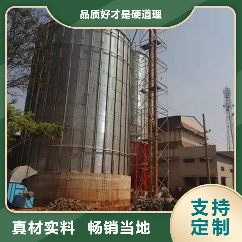 大型立式粮食储存仓出口品质