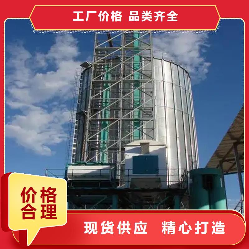 【图】大型立式粮食筒仓厂家批发