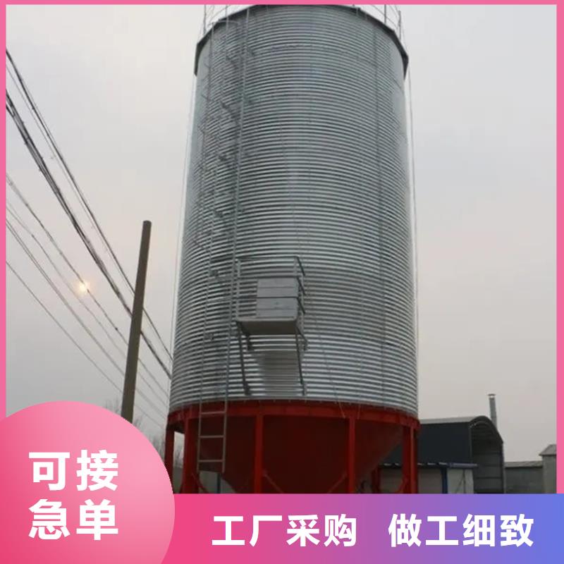 粮食立筒仓-品牌厂家
